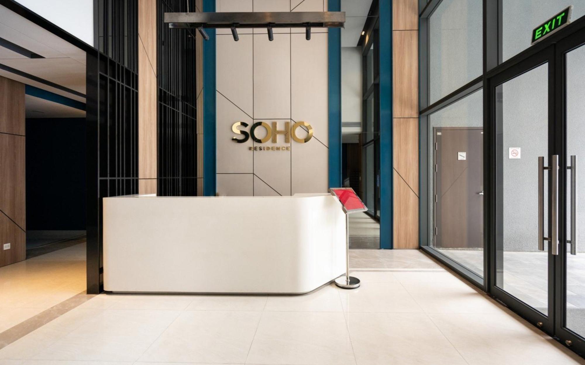 Central Soho Residence - District 1 Cidade de Ho Chi Minh Exterior foto